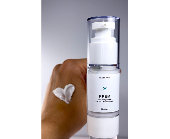 Зображення 2 Зволожуючий крем Siller з НУФ і вітаміном Е, 30 мл