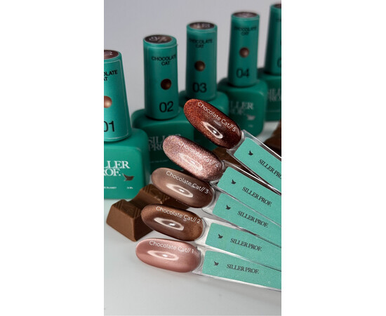 Зображення 4 Гель-лак для нігтів Siller Chocolate Cat 02, 8 мл, Об'єм (мл, г): 8, Колір: 02