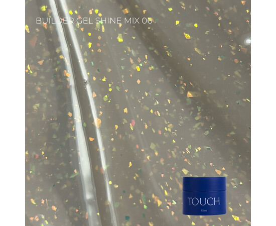 Изображение 2 Гель строительный, камуфлирующий Touch Builder gel Shine Mix 06, 15 мл, Объем (мл, г): 15, Цвет: 06