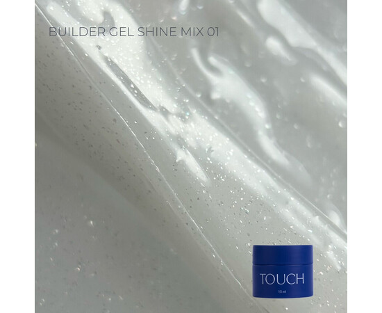 Изображение 2 Гель строительный, камуфлирующий Touch Builder gel Shine Mix 01, 15 мл, Объем (мл, г): 15, Цвет: 01