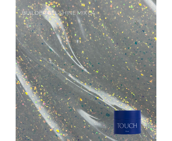 Изображение 2 Гель строительный, камуфлирующий Touch Builder gel Shine Mix 04, 15 мл, Объем (мл, г): 15, Цвет: 04