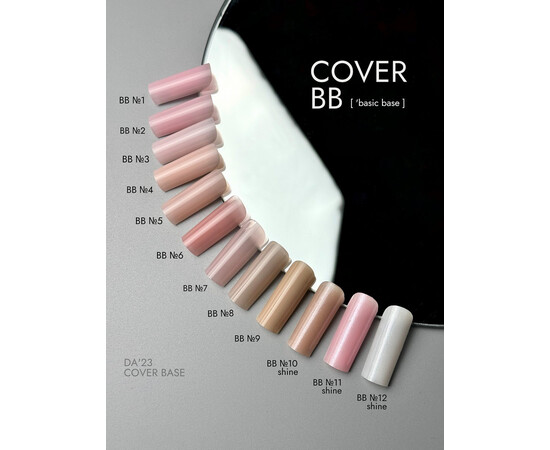 Зображення 2 Камуфлююча база DA'23 Cover Base BB 8, 15 мл, Об'єм (мл, г): 15, Колір: 08