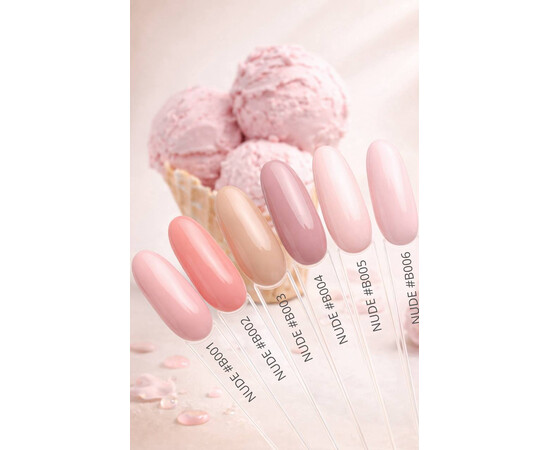 Зображення 2 Гель-лак Milano Nude Collection B 006, 8 мл, Об'єм (мл, г): 8, Колір: 006