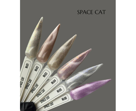 Зображення 2 Гель-лак Milano Cat Eyes Space 10, 8 мл, Об'єм (мл, г): 8, Колір: 10