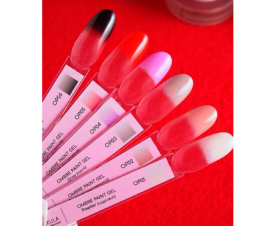 Зображення 2 Гель-фарба Molekula Ombre Paint Gel OP01 Powder пудровий, 2.5 г, Об'єм (мл, г): 2.5, Колір: 01