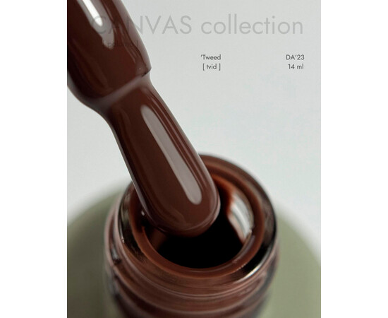 Зображення 4 Гель-лак DA'23 Canvas Tweed твід, 14 мл, Об'єм (мл, г): 14, Колір: Tweed