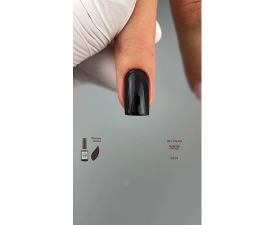 Зображення 2 Гель-лак DA'23 Hygge River Pebbles річкова галька, 8 мл, Об'єм (мл, г): 8, Колір: River Pebbles