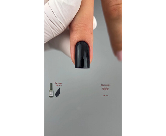 Зображення 2 Гель-лак DA'23 Hygge Tweed Coat твідове пальто, 8 мл, Об'єм (мл, г): 8, Колір: Tweed Coat