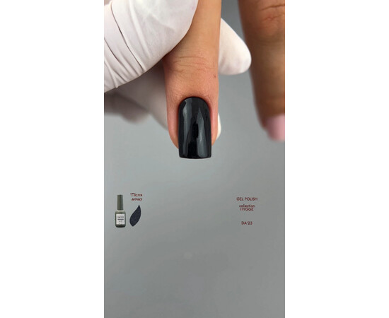 Зображення 2 Гель-лак DA'23 Hygge After Rain після дощу, 8 мл, Об'єм (мл, г): 8, Колір: After Rain