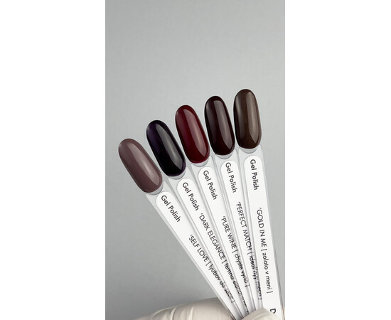 Зображення 2 Гель-лак DA'23 Gorgeous Me Dark Elegance темна елегантність, 8 мл, Об'єм (мл, г): 8, Колір: Dark Elegance