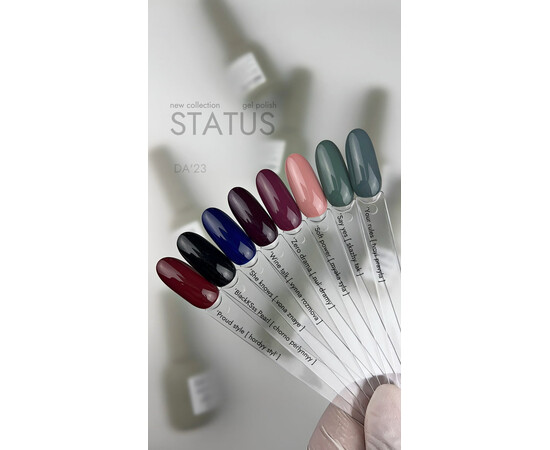 Изображение 2 Гель-лак DA'23 Status Your Rules твои правила, 8 мл, Объем (мл, г): 8, Цвет: Your Rules