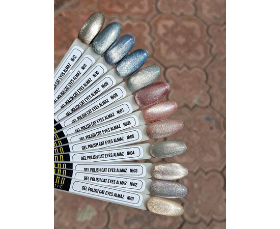 Зображення 2 Гель-лак Milano Cat Eyes Almaz 04, 8 мл, Об'єм (мл, г): 8, Колір: 04