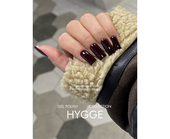 Изображение 4 Гель-лак DA'23 Hygge Pomegranate Wine гранатовое вино, 14 мл, Объем (мл, г): 14, Цвет: Pomegranate Wine