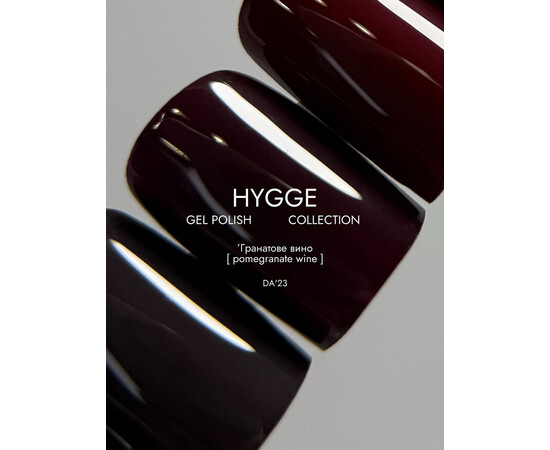 Зображення 5 Гель-лак DA'23 Hygge Pomegranate Wine гранатове вино, 8 мл, Об'єм (мл, г): 8, Колір: Pomegranate Wine