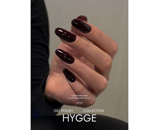 Зображення 3 Гель-лак DA'23 Hygge Pomegranate Wine гранатове вино, 8 мл, Об'єм (мл, г): 8, Колір: Pomegranate Wine