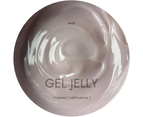 Зображення 3 Гель-желе для нігтів DA'23 Gel Jelly Feelings Inspired натхненний, 15 мл, Об'єм (мл, г): 15, Колір: Inspired
