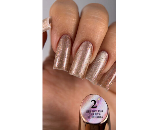 Зображення 2 Гель-лак котяче око з блискітками Steffani Cat Eye Еuphoria 02, 5 мл, Об'єм (мл, г): 5, Колір: 02