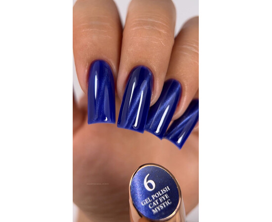 Зображення 2 Гель-лак Steffani Cat Eye Mystic 06, 5 мл, Об'єм (мл, г): 5, Колір: 06
