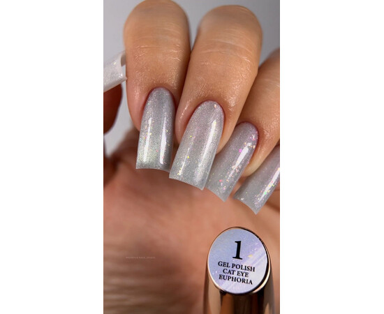 Зображення 2 Гель-лак котяче око з блискітками Steffani Cat Eye Еuphoria 01, 5 мл, Об'єм (мл, г): 5, Колір: 01