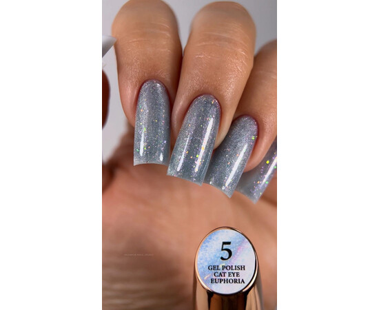 Зображення 2 Гель-лак котяче око з блискітками Steffani Cat Eye Еuphoria 05, 5 мл, Об'єм (мл, г): 5, Колір: 05