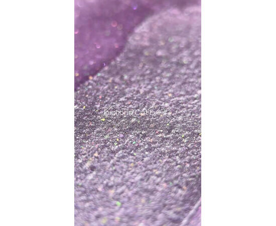 Зображення 3 Гель-лак котяче око з блискітками Steffani Cat Eye Еuphoria 03, 5 мл, Об'єм (мл, г): 5, Колір: 03