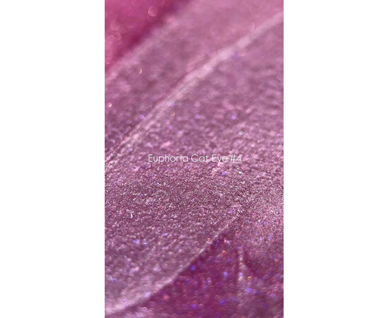 Зображення 3 Гель-лак котяче око з блискітками Steffani Cat Eye Еuphoria 04, 5 мл, Об'єм (мл, г): 5, Колір: 04