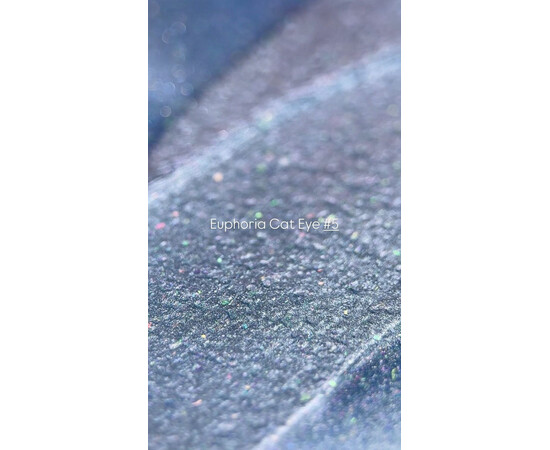 Зображення 3 Гель-лак котяче око з блискітками Steffani Cat Eye Еuphoria 05, 5 мл, Об'єм (мл, г): 5, Колір: 05
