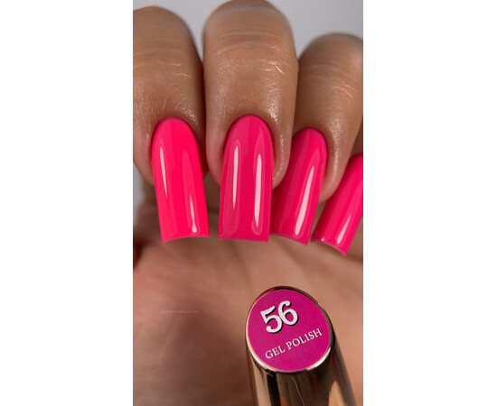 Изображение 2 Гель-лак без ТРО Steffani Color 056, 5 мл, Объем (мл, г): 5, Цвет: 056