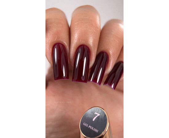 Изображение 2 Гель-лак без ТРО Steffani Color 007, 5 мл, Объем (мл, г): 5, Цвет: 007