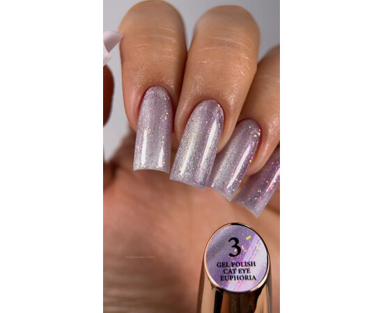 Зображення 2 Гель-лак котяче око з блискітками Steffani Cat Eye Еuphoria 03, 5 мл, Об'єм (мл, г): 5, Колір: 03