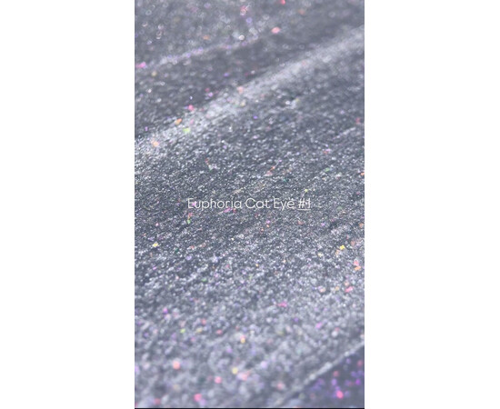 Зображення 3 Гель-лак котяче око з блискітками Steffani Cat Eye Еuphoria 01, 5 мл, Об'єм (мл, г): 5, Колір: 01