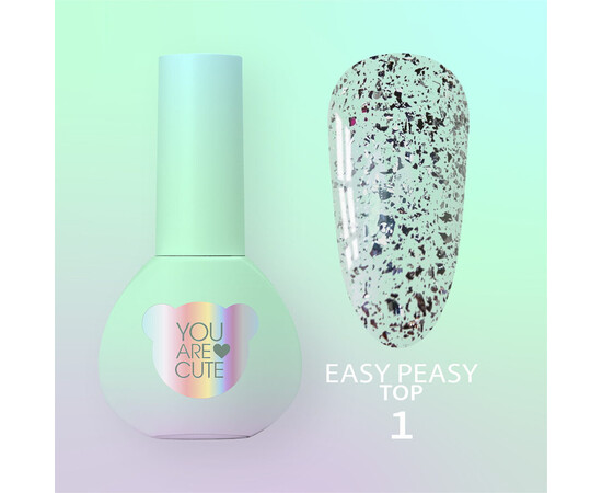 Изображение 2 Топ с декором без липкого слоя You Are Cute Easy Peasy №1, 5 мл, Объем (мл, г): 5, Цвет: 01