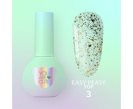 Изображение 2 Топ с декором без липкого слоя You Are Cute Easy Peasy №3, 5 мл, Объем (мл, г): 5, Цвет: 03