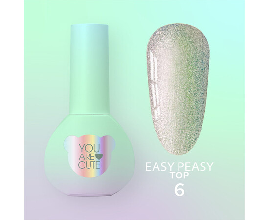 Изображение 2 Топ с декором без липкого слоя You Are Cute Easy Peasy №6, 5 мл, Объем (мл, г): 5, Цвет: 06