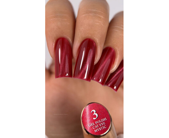 Зображення 2 Гель-лак Steffani Cat Eye Mystic 03, 9 мл, Об'єм (мл, г): 9, Колір: 03