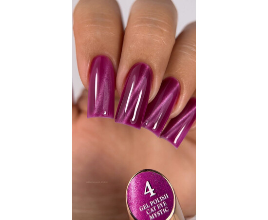 Зображення 2 Гель-лак Steffani Cat Eye Mystic 04, 9 мл, Об'єм (мл, г): 9, Колір: 04