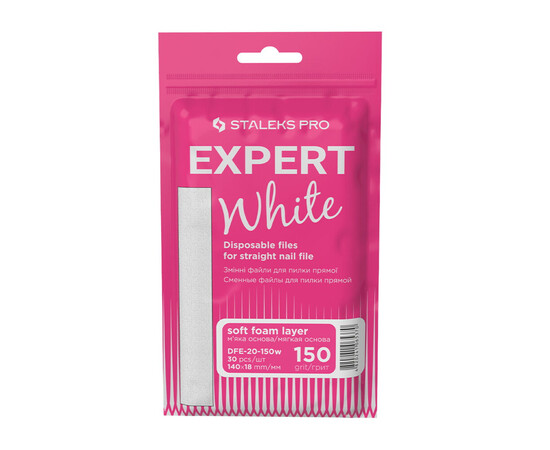 Зображення 2 Змінні файли на м'якій основі для прямої пилки Staleks Pro Expert 20 DFE-20-150w білі 150 гріт, 30 шт