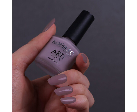 Изображение 2 Лак для ногтей Komilfo ArtiLux 013 приглушенный, серо-лиловый, эмаль, 8 мл, Объем (мл, г): 8, Цвет: 013