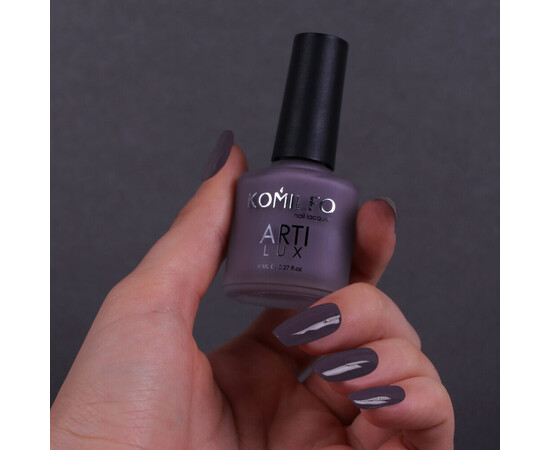 Зображення 2 Лак для нігтів Komilfo ArtiLux 014 сіро-фіолетовий, емаль, 8 мл, Об'єм (мл, г): 8, Колір: 014