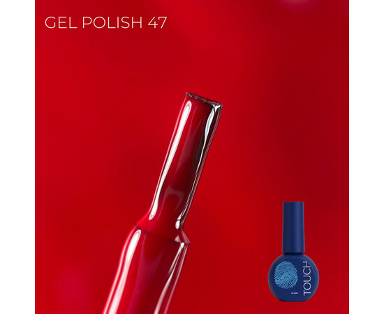Зображення 2 Гель-лак Touch Basic collection 47 темно-красный, 9 мл, Об'єм (мл, г): 9, Колір: 47