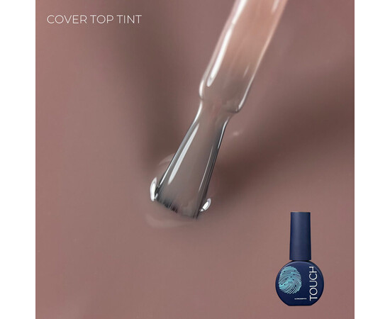 Изображение 2 Топ камуфлирующий без липкого слоя Touch Top Cover Tint, 7 мл, Объем (мл, г): 7, Цвет: Tint
