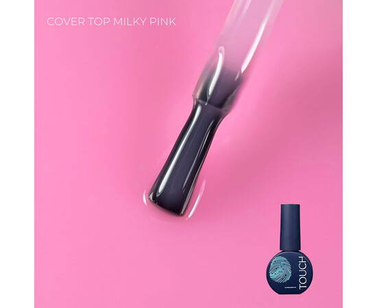 Изображение 2 Топ камуфлирующий без липкого слоя Touch Top Cover Milky Pink, 7 мл, Объем (мл, г): 7, Цвет: Milky Pink