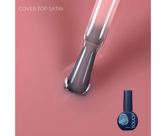 Изображение 2 Топ камуфлирующий без липкого слоя Touch Top Cover Satin, 7 мл, Объем (мл, г): 7, Цвет: Satin