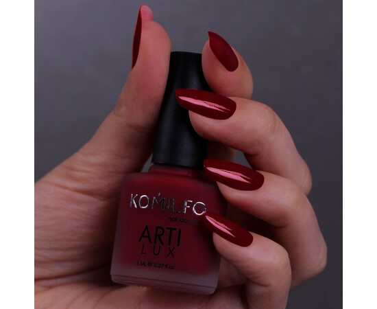 Изображение 2 Лак для ногтей Komilfo ArtiLux 023 бордовый, эмаль, 8 мл, Объем (мл, г): 8, Цвет: 023