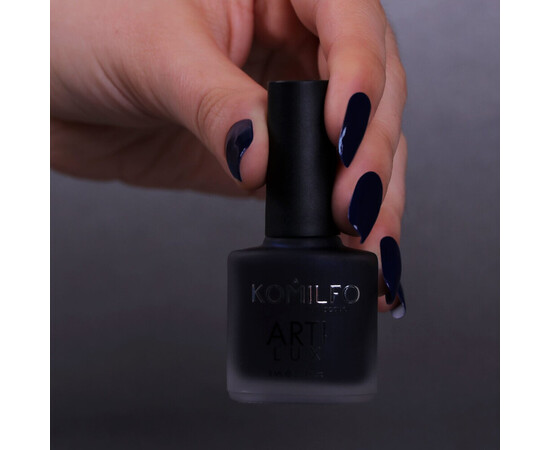 Зображення 2 Лак для нігтів Komilfo ArtiLux 027 глибокий синій, з шиммером, 8 мл, Об'єм (мл, г): 8, Колір: 027