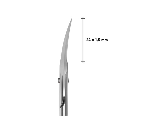 Изображение 3 Ножницы для кутикулы профессиональные Staleks Pro Smart 50 Type 3 с розовыми кольцами.