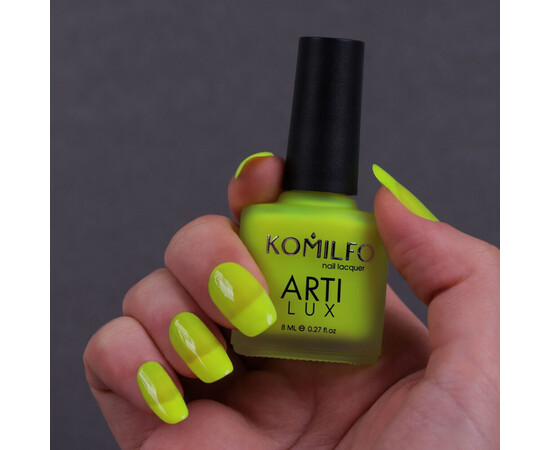 Изображение 2 Лак для ногтей Komilfo ArtiLux 031 яркий лимонный, неон, 8 мл, Объем (мл, г): 8, Цвет: 031