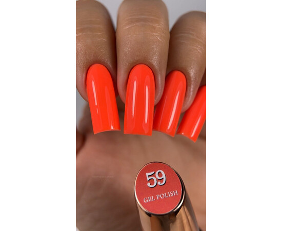 Зображення 2 Гель-лак без ТРО Steffani Color 059, 5 мл, Об'єм (мл, г): 5, Колір: 059