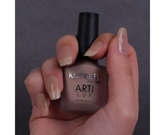 Зображення 2 Лак для нігтів Komilfo ArtiLux 003 бежевий, напівпрозорий для френча, емаль, 8 мл, Об'єм (мл, г): 8, Колір: 003