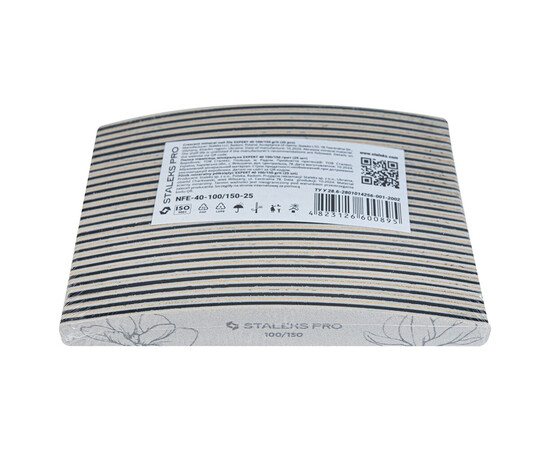 Зображення 5 Пилка для нігтів мінеральна Staleks Pro Expert 40 півмісяць 100/150 гріт, 25 шт
